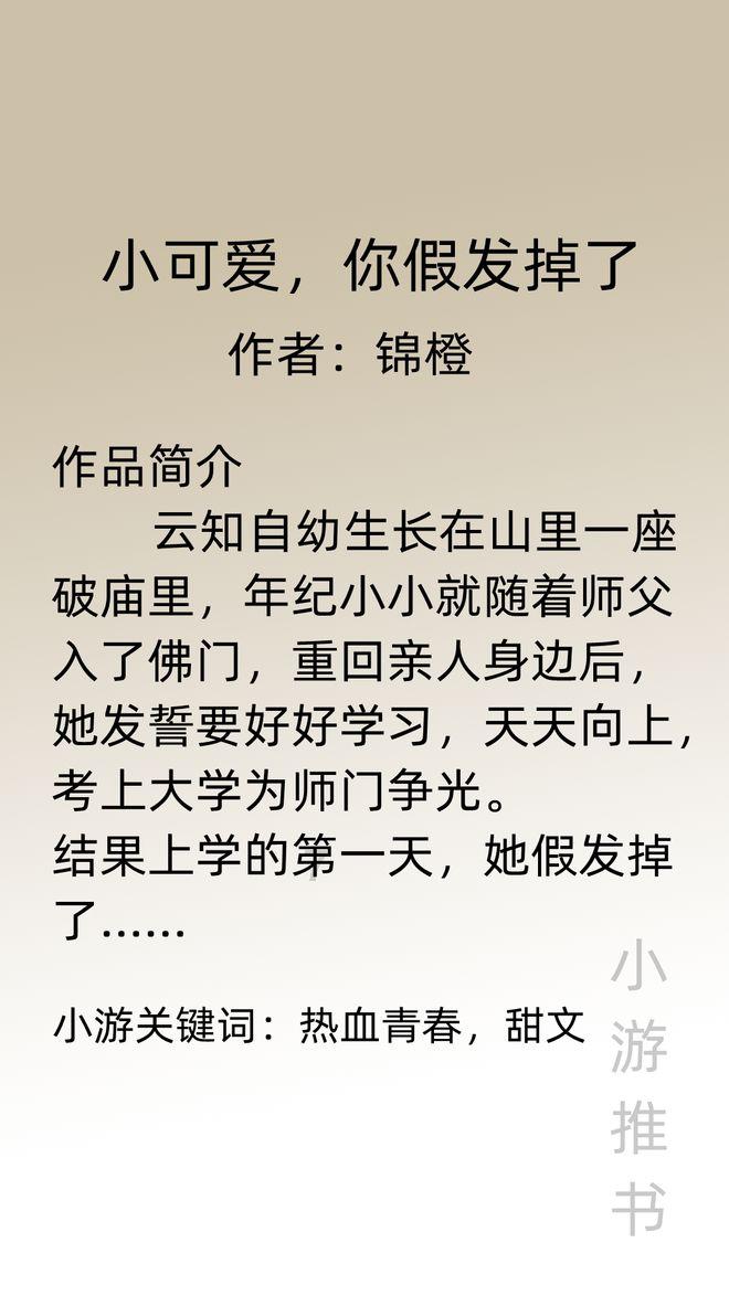 巫师3狂猎
