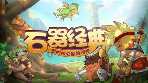 战锤：末世鼠疫2