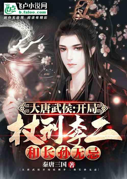 逃离森林小房