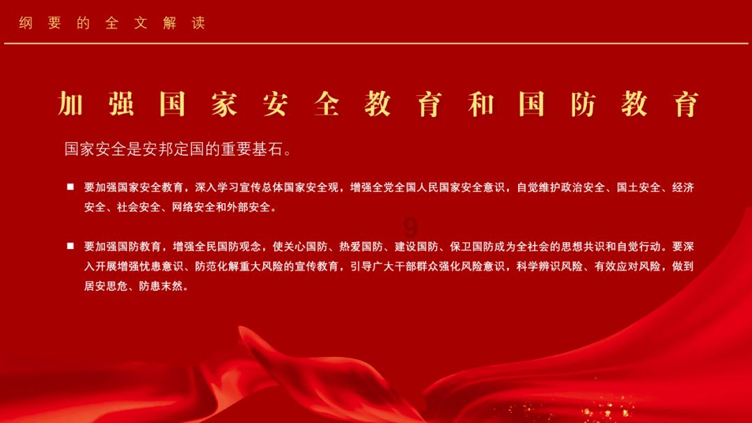安踏高管称始祖鸟经营策略将对标爱马仕，你如何看待安踏这一策略？游戏画面