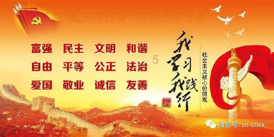 西安饮食最新公告：2023年度预亏0.99亿元–1.38亿元