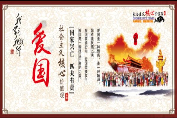 救援矮小的女孩