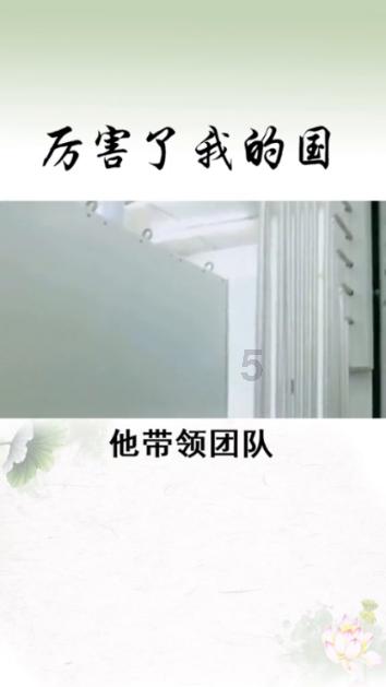 塞伯利亚之谜3