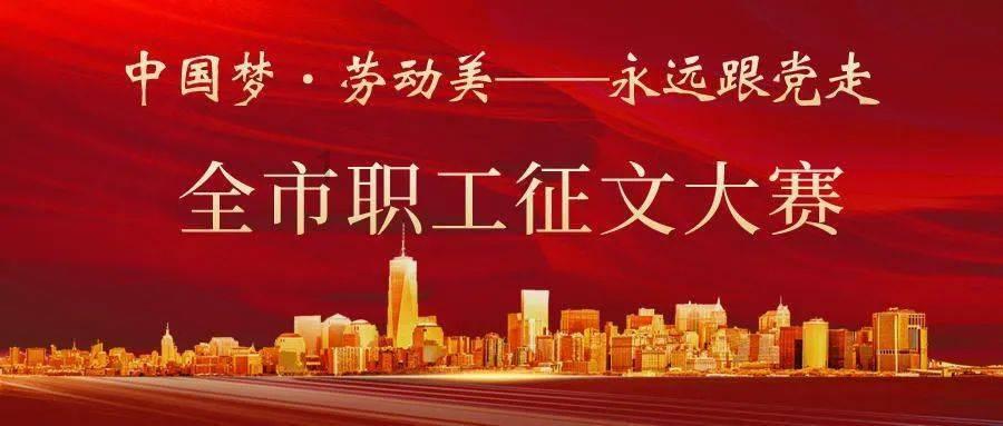 “十四冬”赛程日历(1月22日-2月27日)