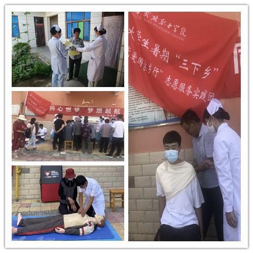 皮冻怎么做好吃又好看