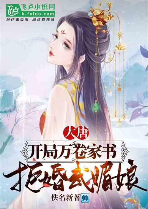 为什么买基金应该长期持有，难道赚了钱还要等着亏回去吗？游戏画面