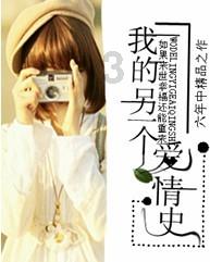 洞穴陷阱逃生
